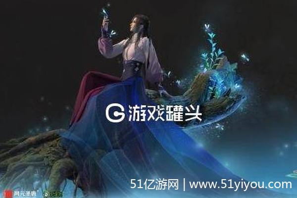 第二步：学会控制角色