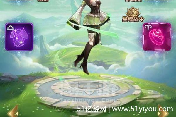 第三名：魔箭射手-艾力克斯